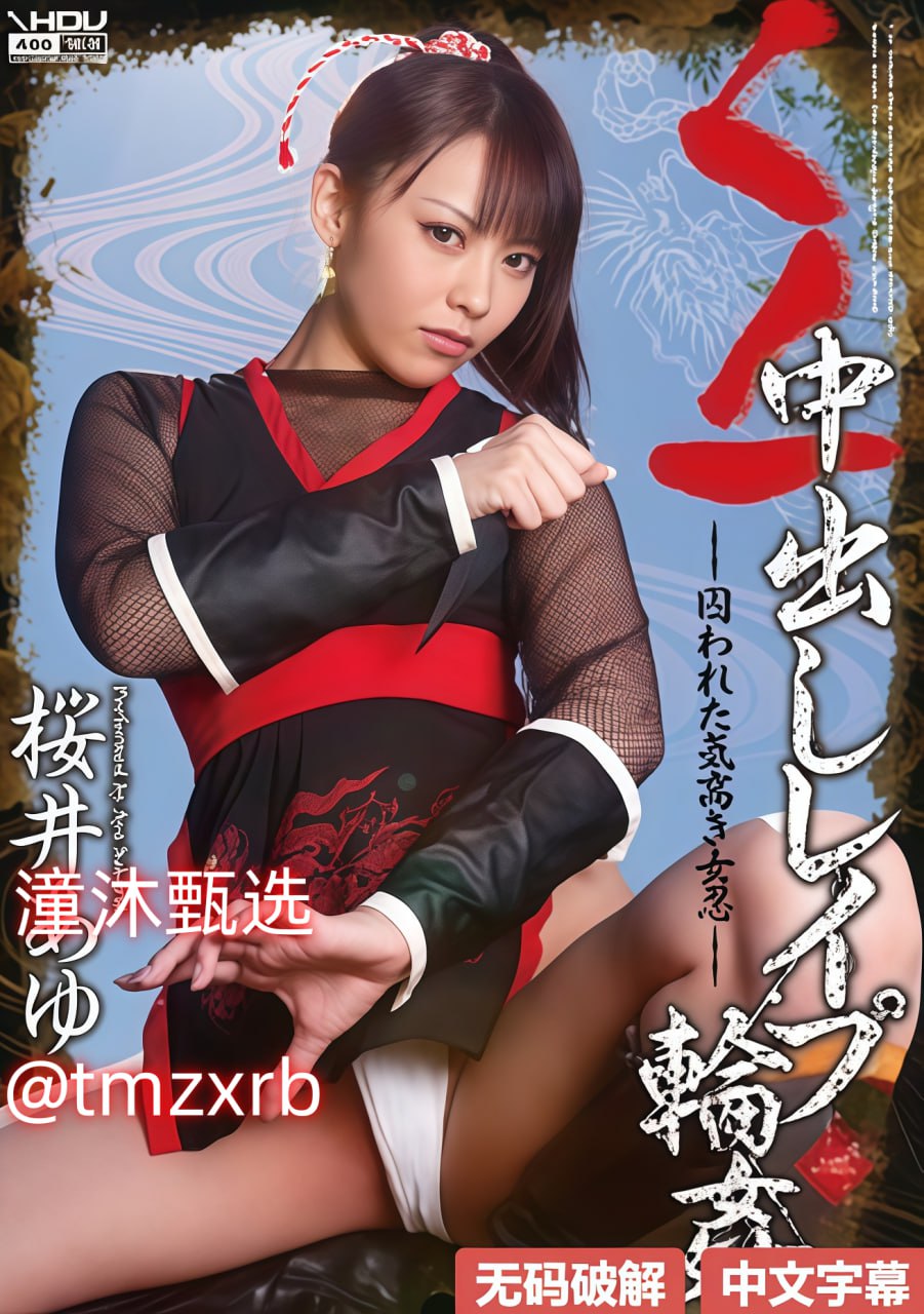 年轻的老师电影-理论片电影在线观看